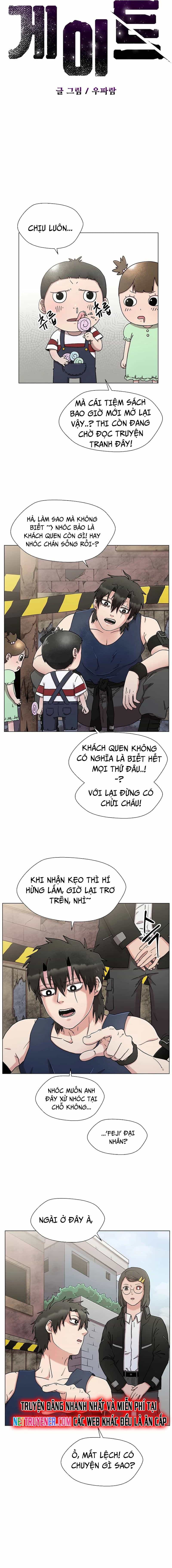 Asura Gate - Chương 17 - ảnh 4