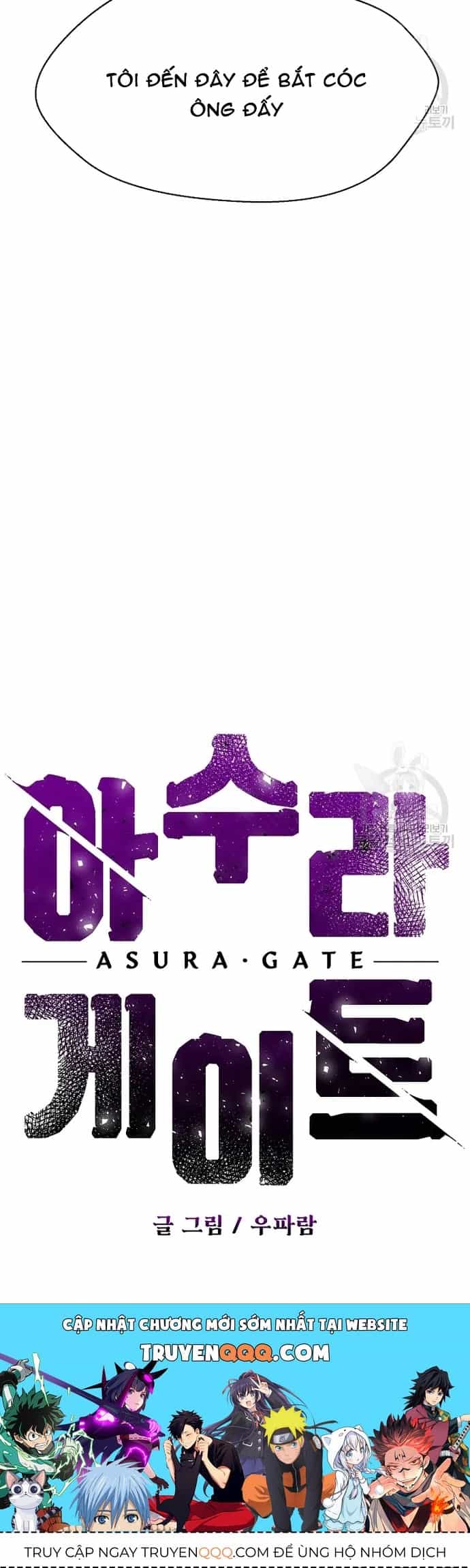 Asura Gate - Chương 58.1 - ảnh 20