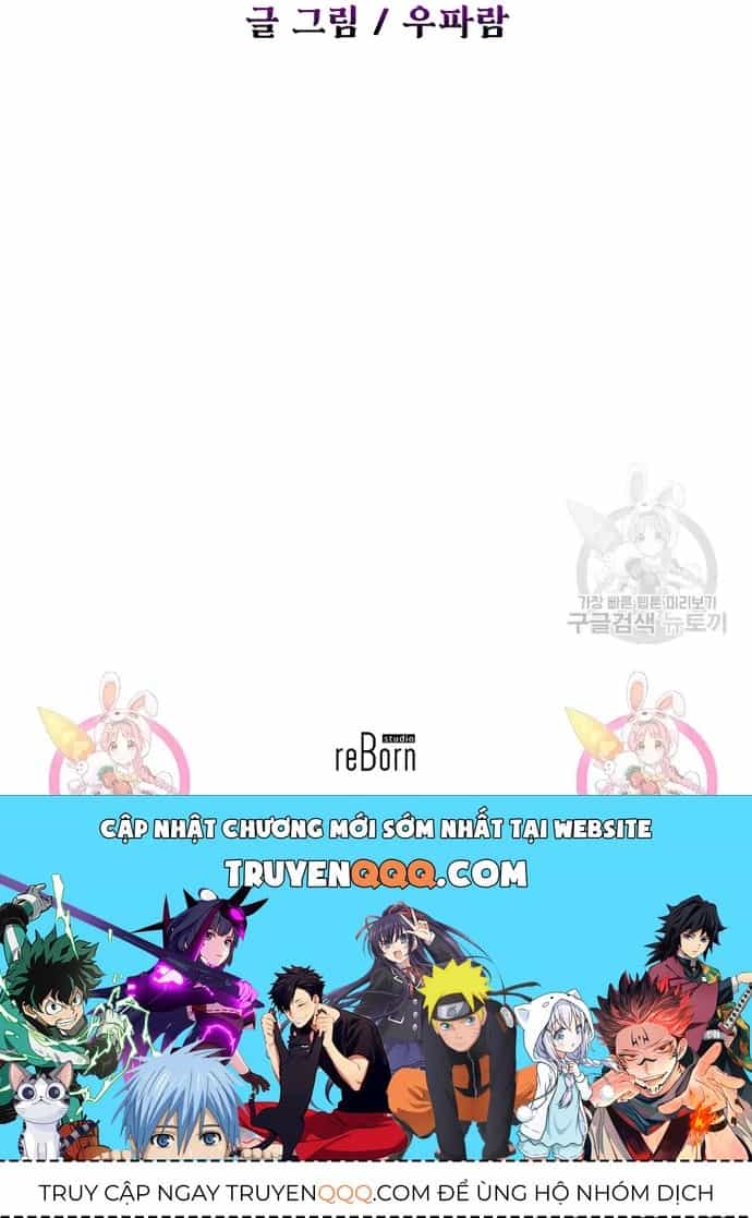 Asura Gate - Chương 65.1 - ảnh 13