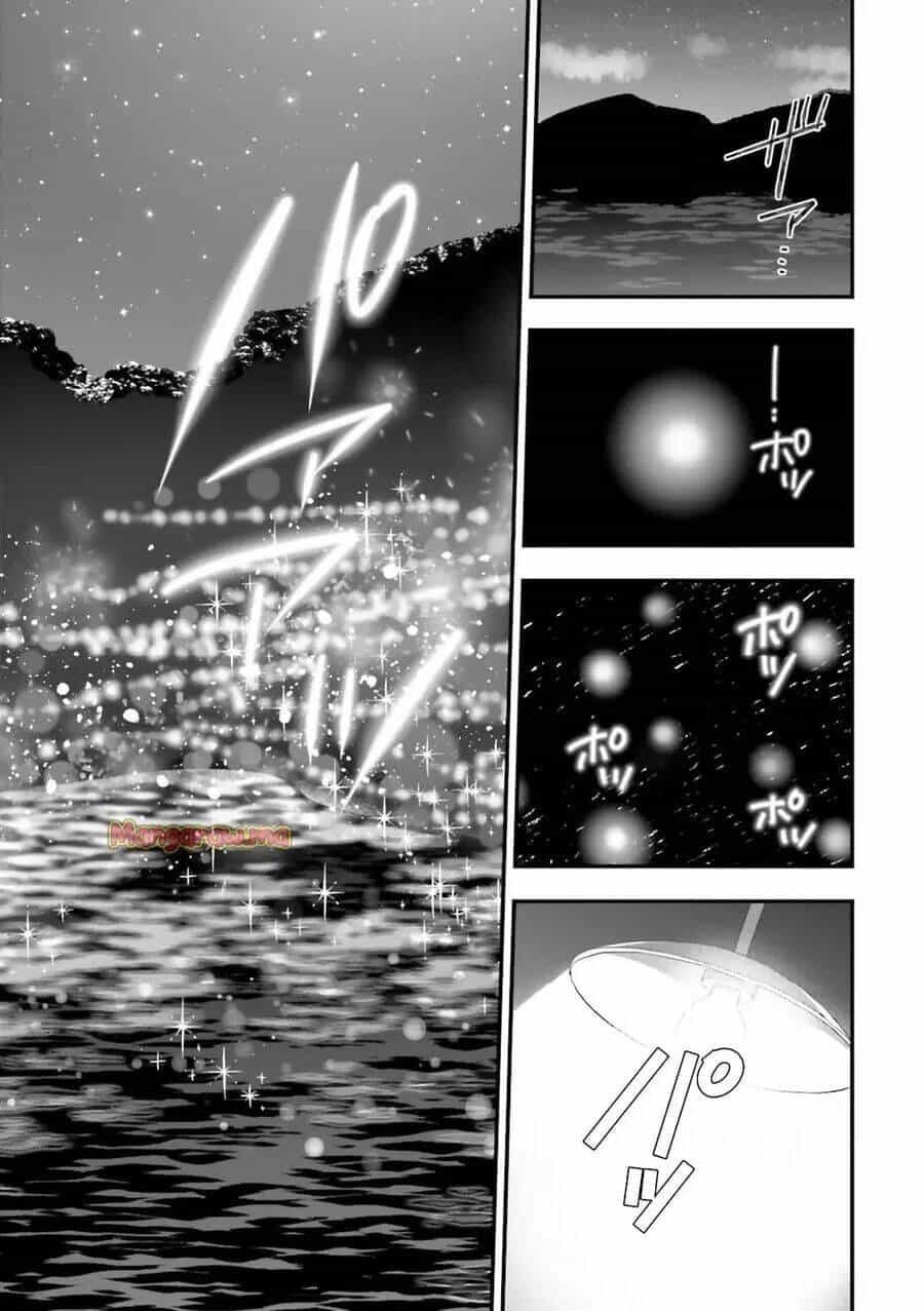 Atri -My Dear Moments - Chương 24 - ảnh 35