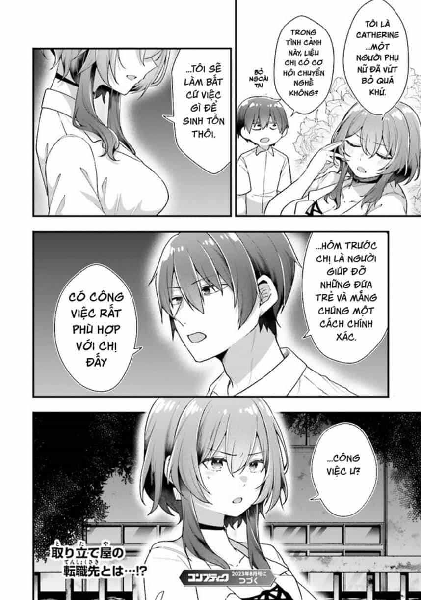 Atri -My Dear Moments - Chương 8 - ảnh 33