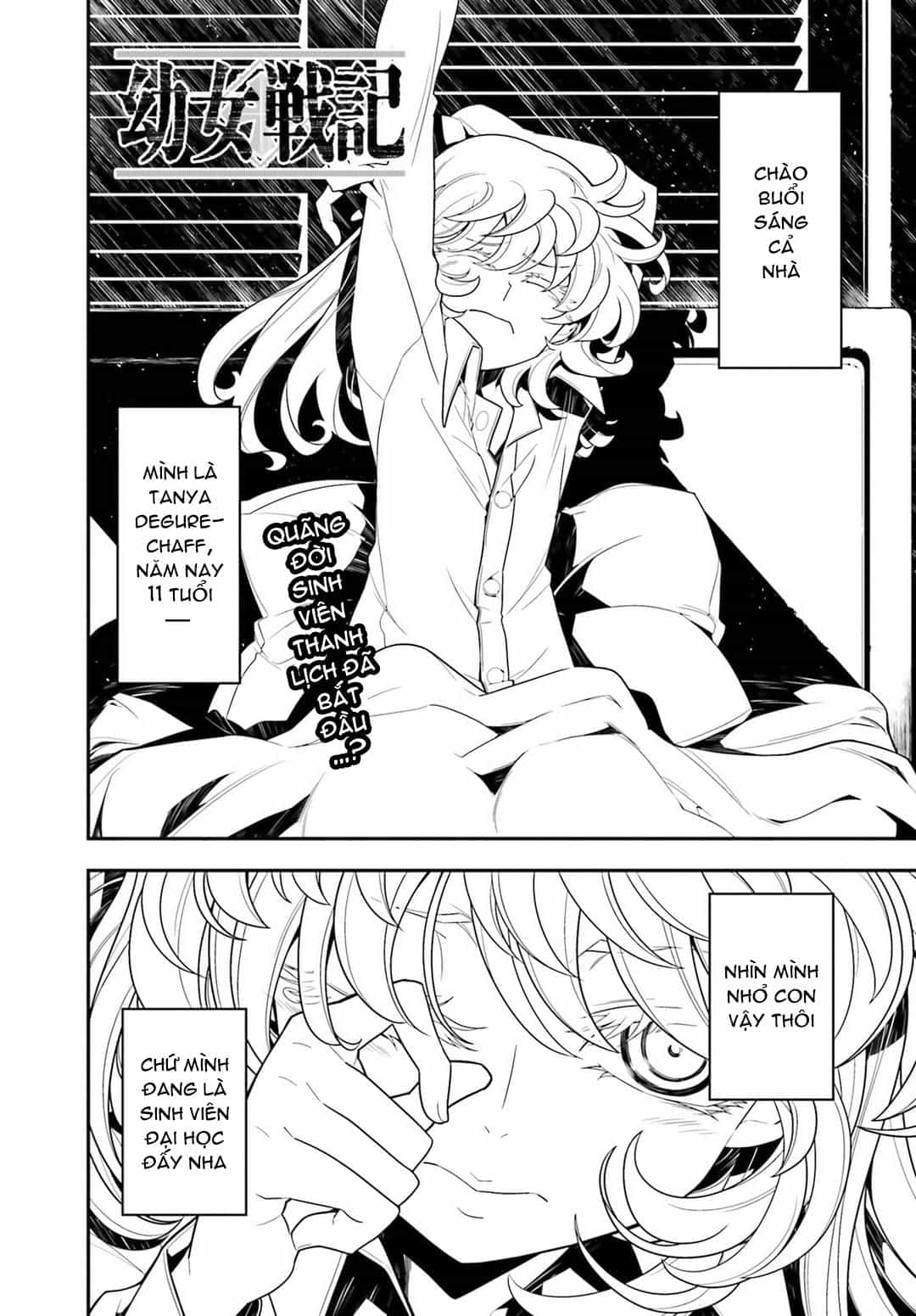 Ấu Nữ Chiến Ký - Chương 8 - ảnh 2