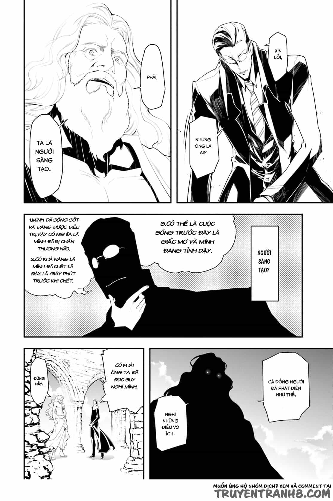 Ấu Nữ Chiến Ký - Chương 1.1 - ảnh 12