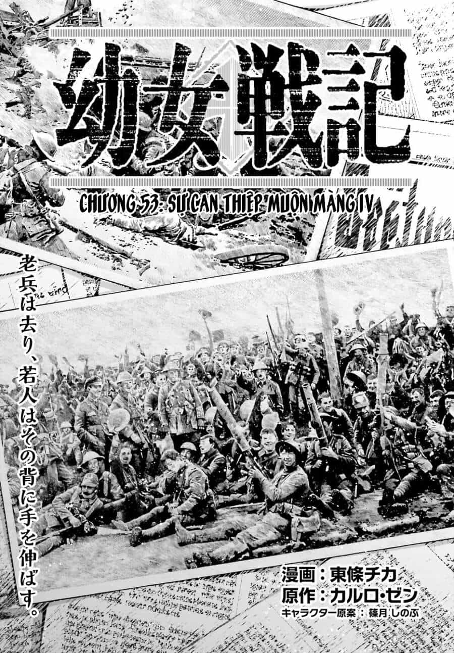 Ấu Nữ Chiến Ký - Chương 53 - ảnh 13