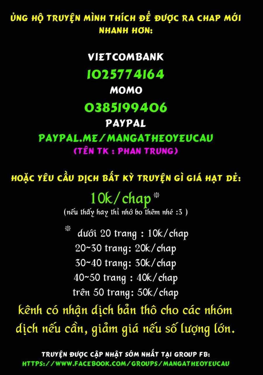 Ấu Nữ Chiến Ký - Chương 65 - ảnh 30