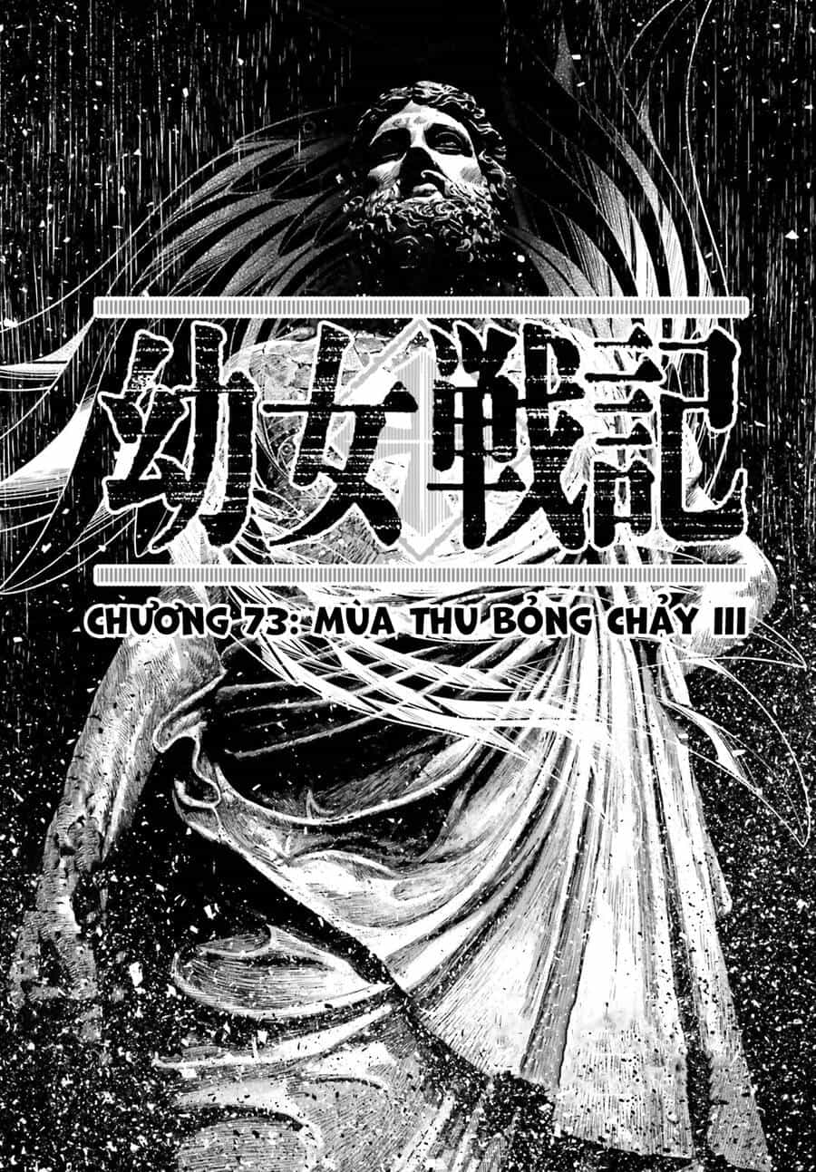 Ấu Nữ Chiến Ký - Chương 73 - ảnh 1