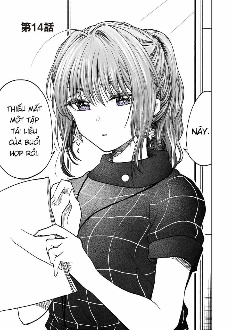 Awkward Senpai - Chương 14 - ảnh 3