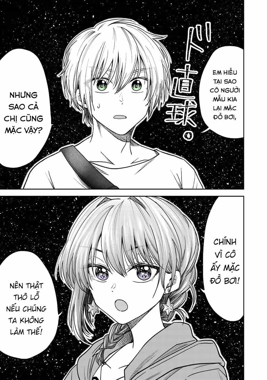 Awkward Senpai - Chương 17 - ảnh 8