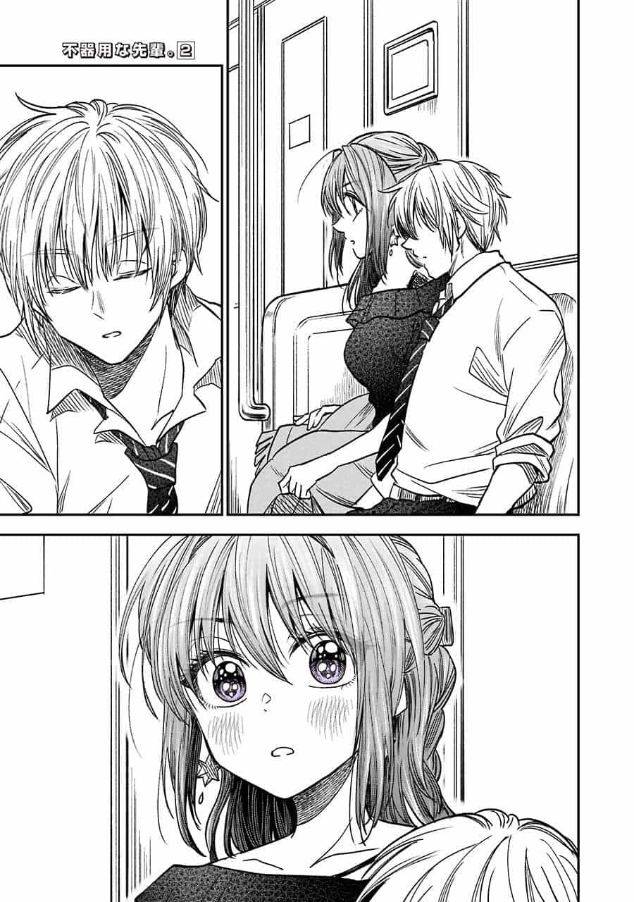 Awkward Senpai - Chương 28 - ảnh 4