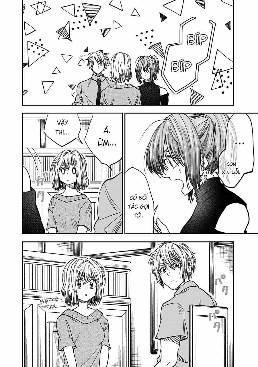 Awkward Senpai - Chương 31 - ảnh 12