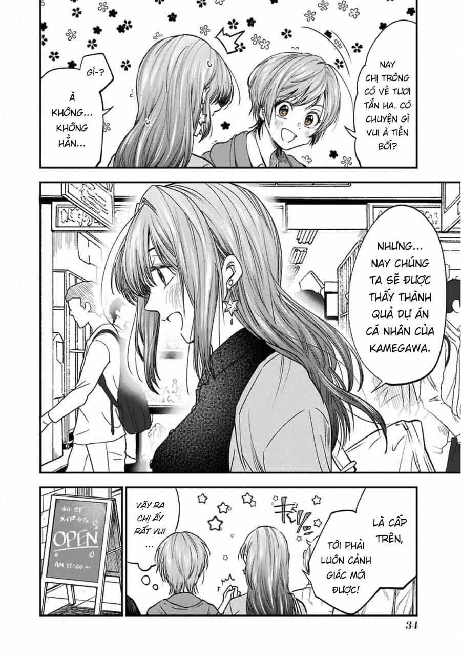Awkward Senpai - Chương 36 - ảnh 3
