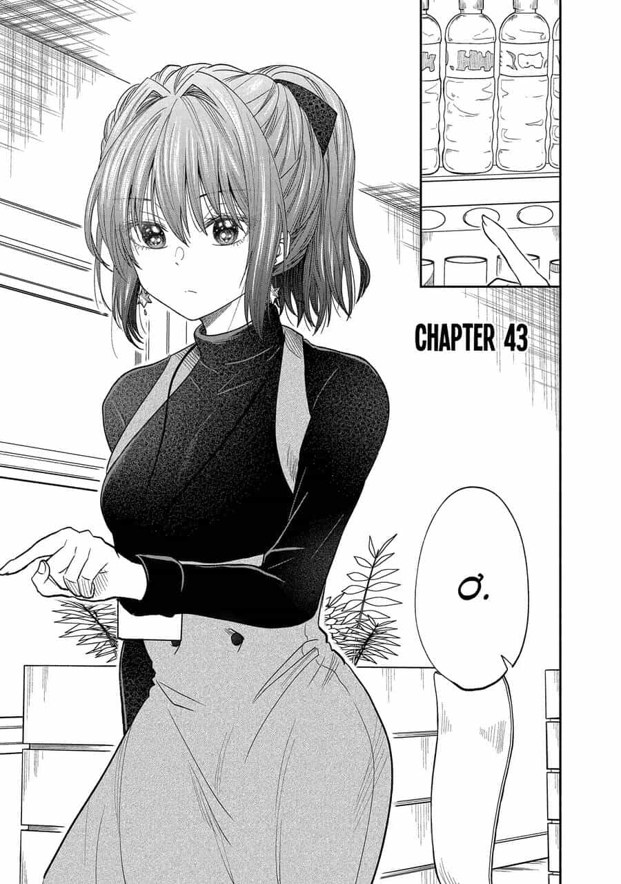 Awkward Senpai - Chương 43 - ảnh 2