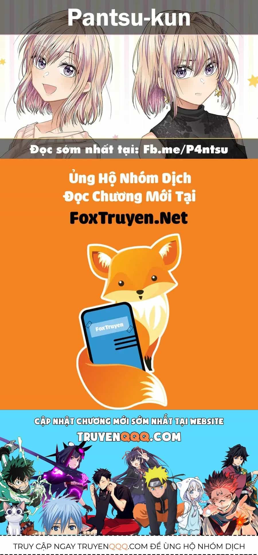Awkward Senpai - Chương 56.5 - ảnh 4