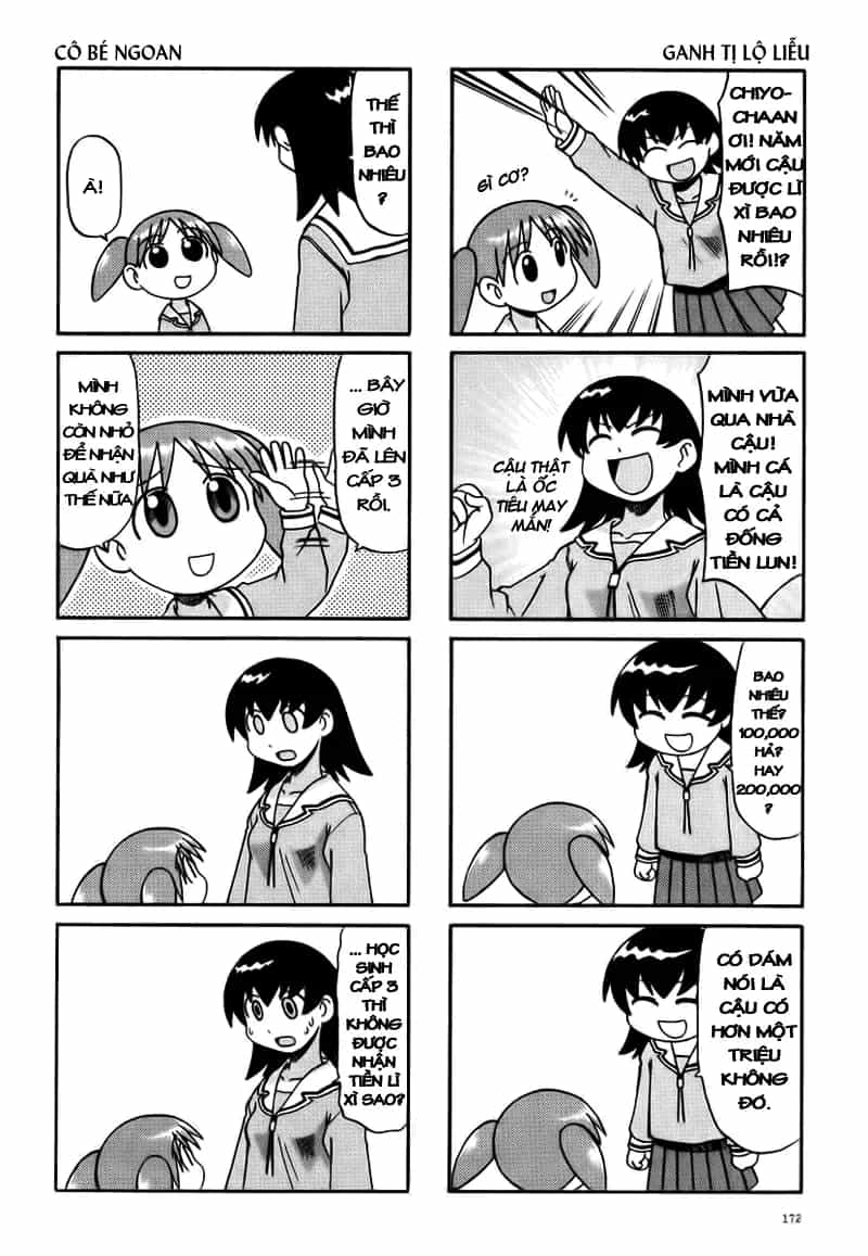 Azumanga Daioh - Chương 18 - ảnh 9