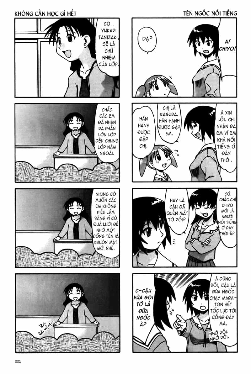 Azumanga Daioh - Chương 23 - ảnh 6