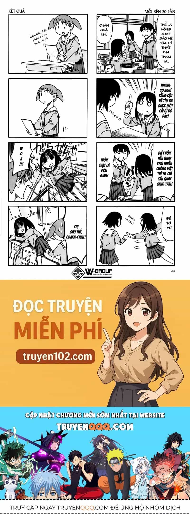 Azumanga Daioh - Chương 50 - ảnh 9