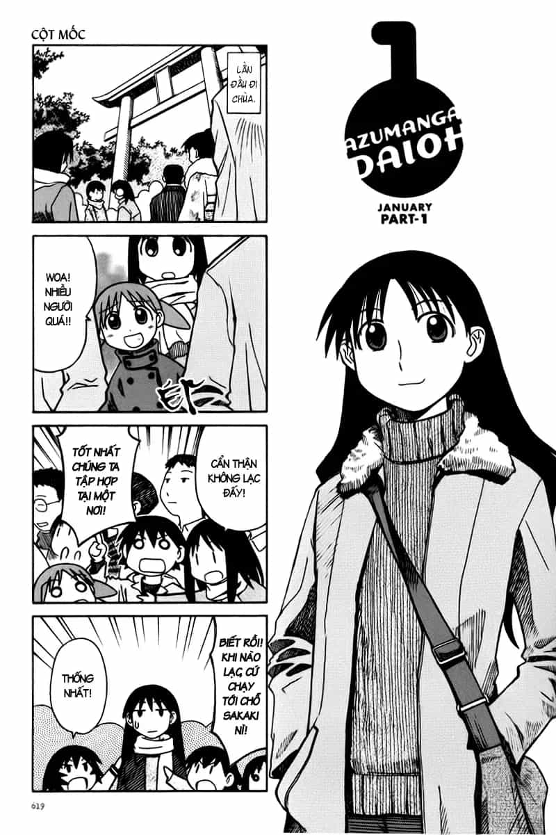 Azumanga Daioh - Chương 64 - ảnh 2