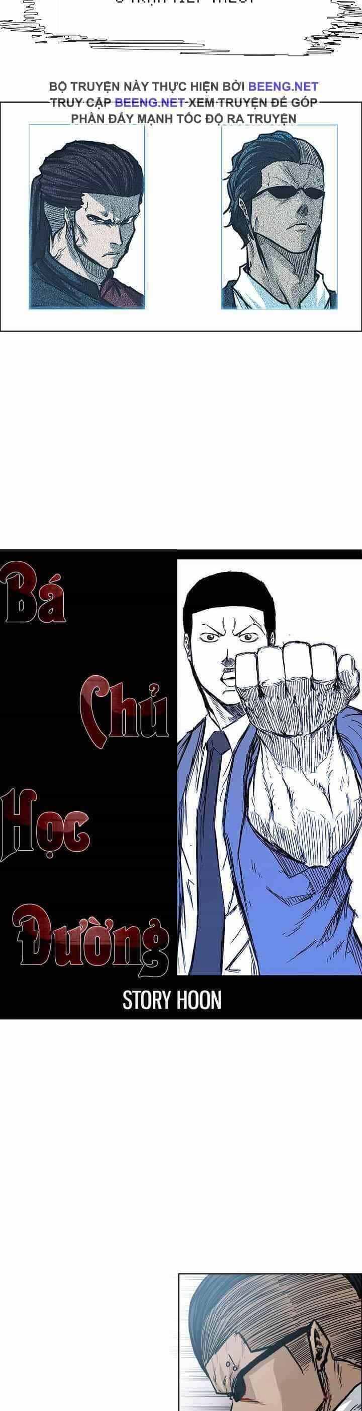 Bá Chủ Học Đường - Chương 100 - ảnh 16