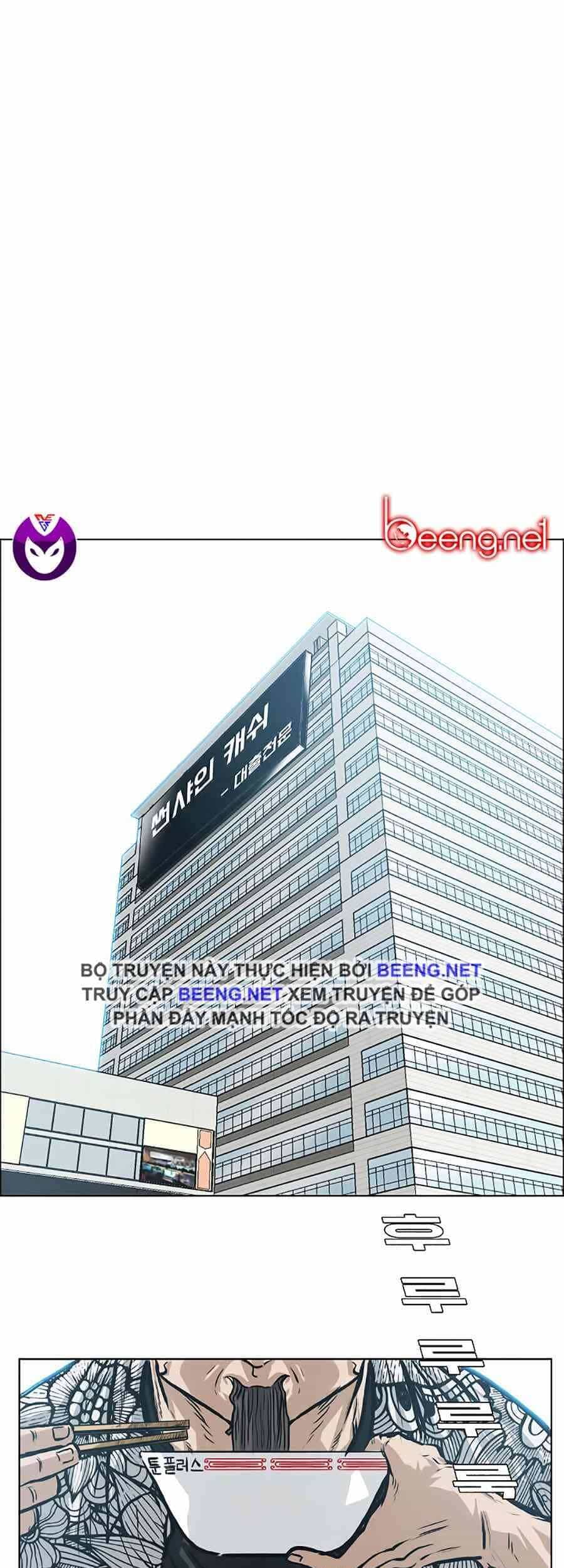 Bá Chủ Học Đường - Chương 135 - ảnh 5
