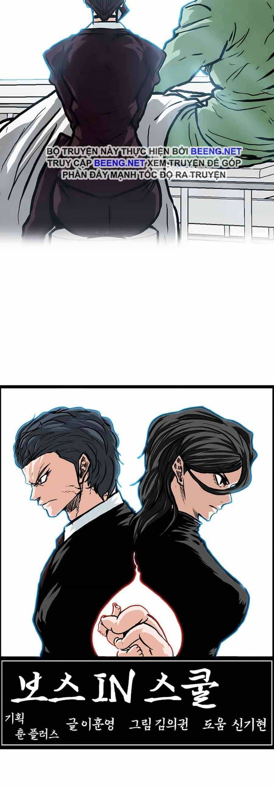 Bá Chủ Học Đường - Chương 150 - ảnh 12
