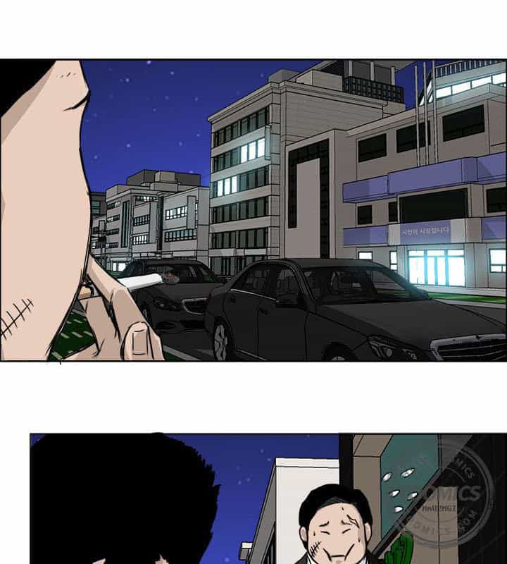 Bá Chủ Học Đường - Chương 28 - ảnh 31