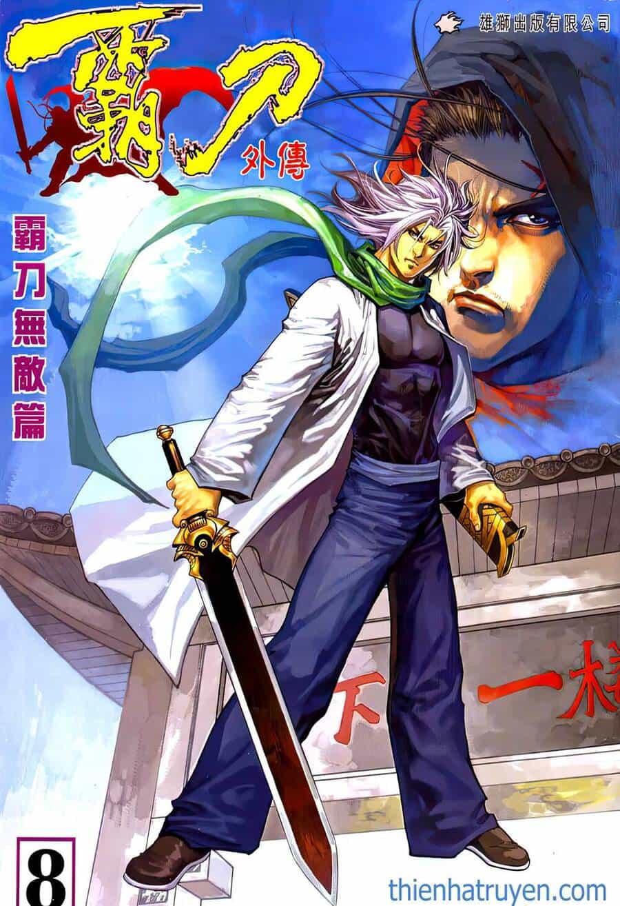 Bá Đao Vô Địch - Chương 13 - ảnh 1