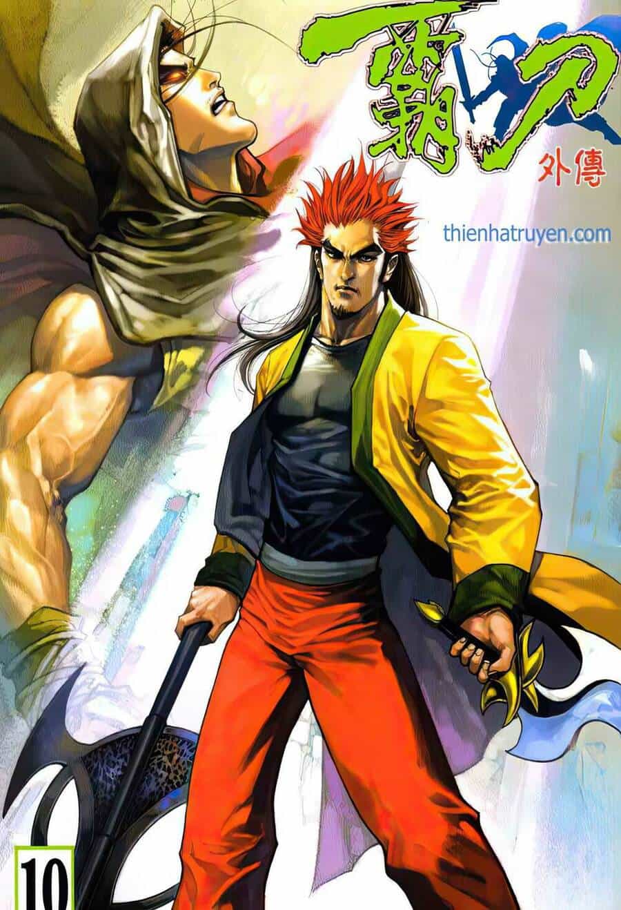 Bá Đao Vô Địch - Chương 17 - ảnh 1