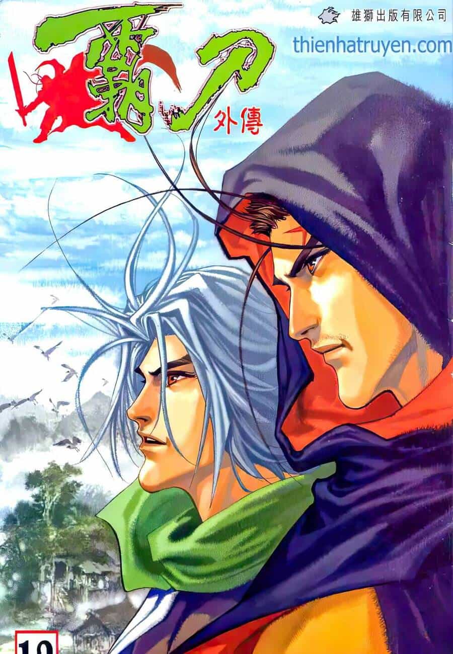 Bá Đao Vô Địch - Chương 21 - ảnh 1