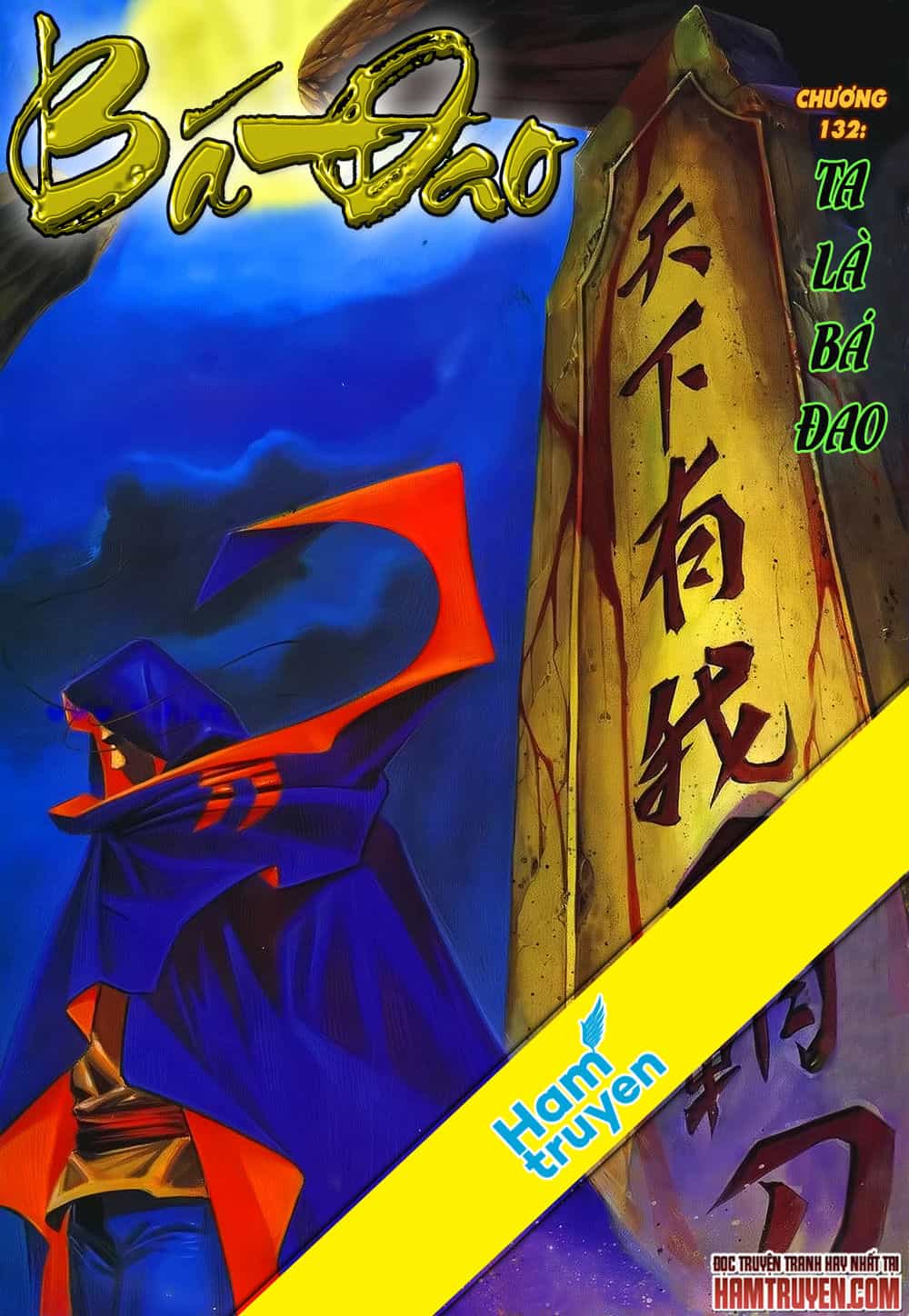 Bá Đao - Chương 132 - ảnh 2