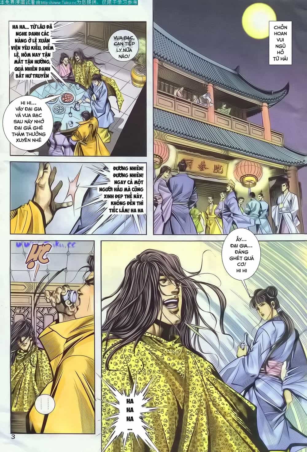 Bá Đao - Chương 139 - ảnh 3