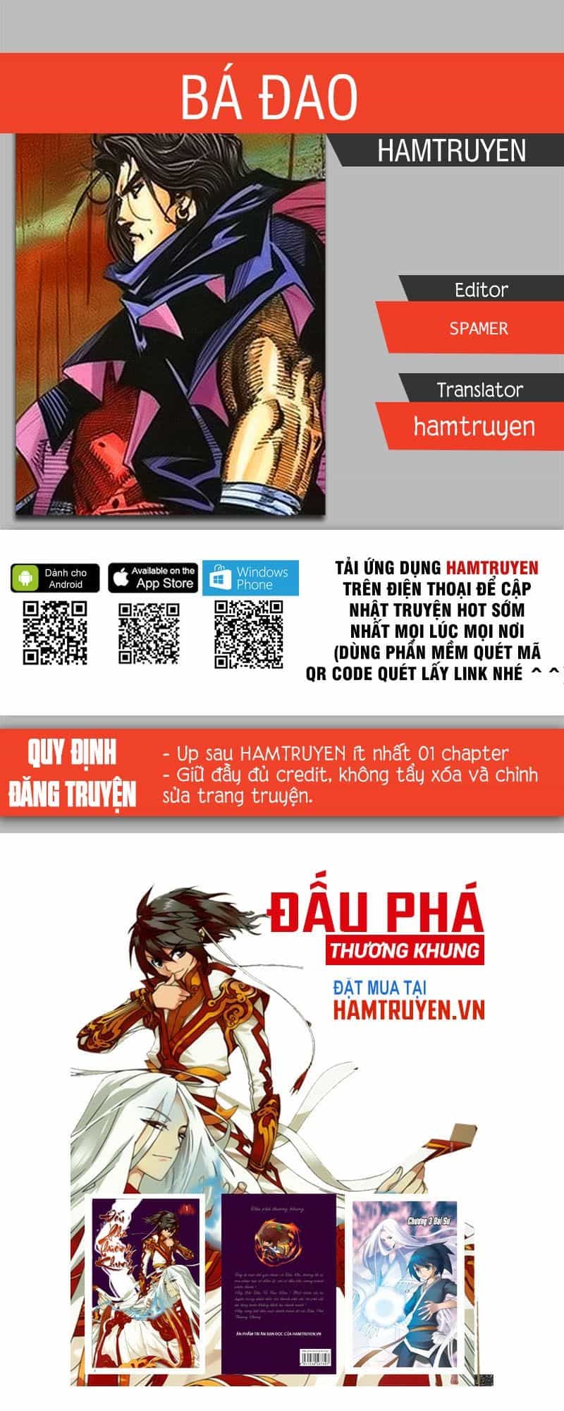 Bá Đao - Chương 205 - ảnh 1