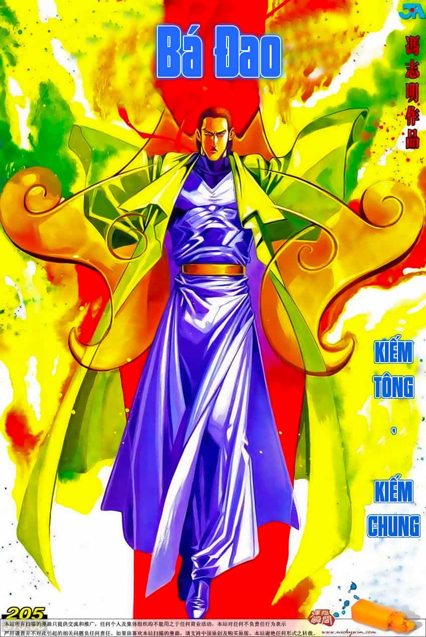 Bá Đao - Chương 205 - ảnh 2