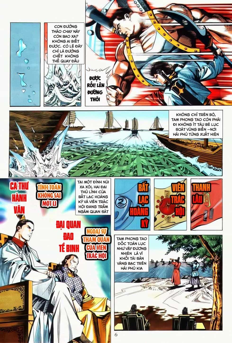 Bá Đao - Chương 24 - ảnh 6