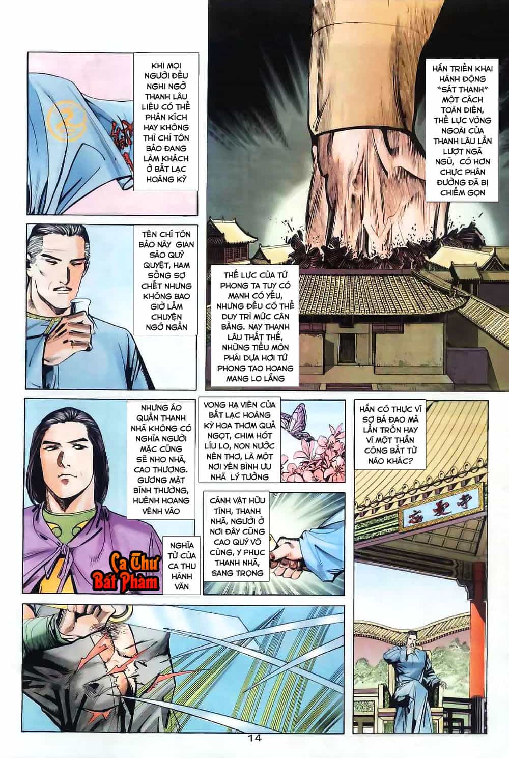Bá Đao - Chương 31 - ảnh 14