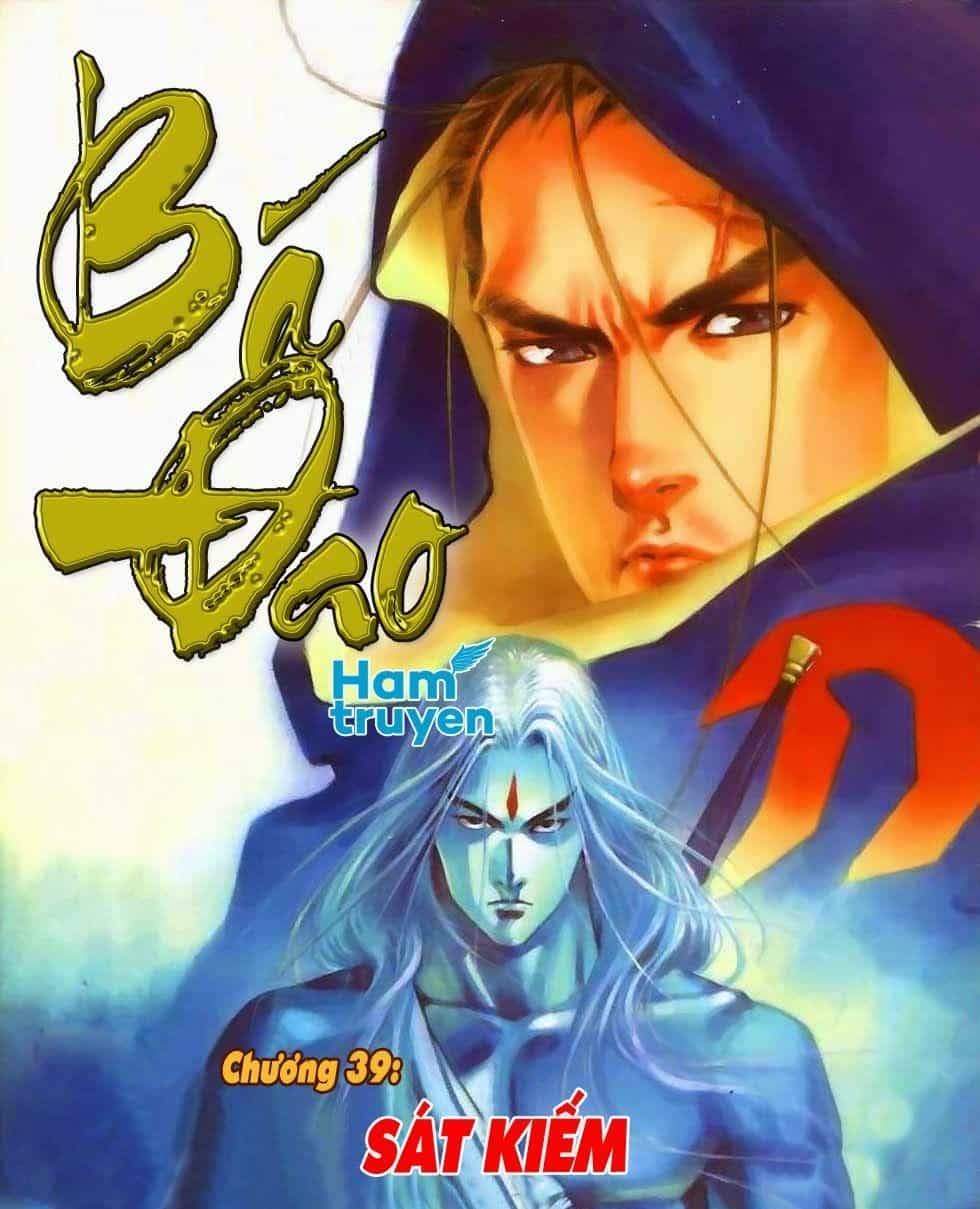 Bá Đao - Chương 39 - ảnh 1
