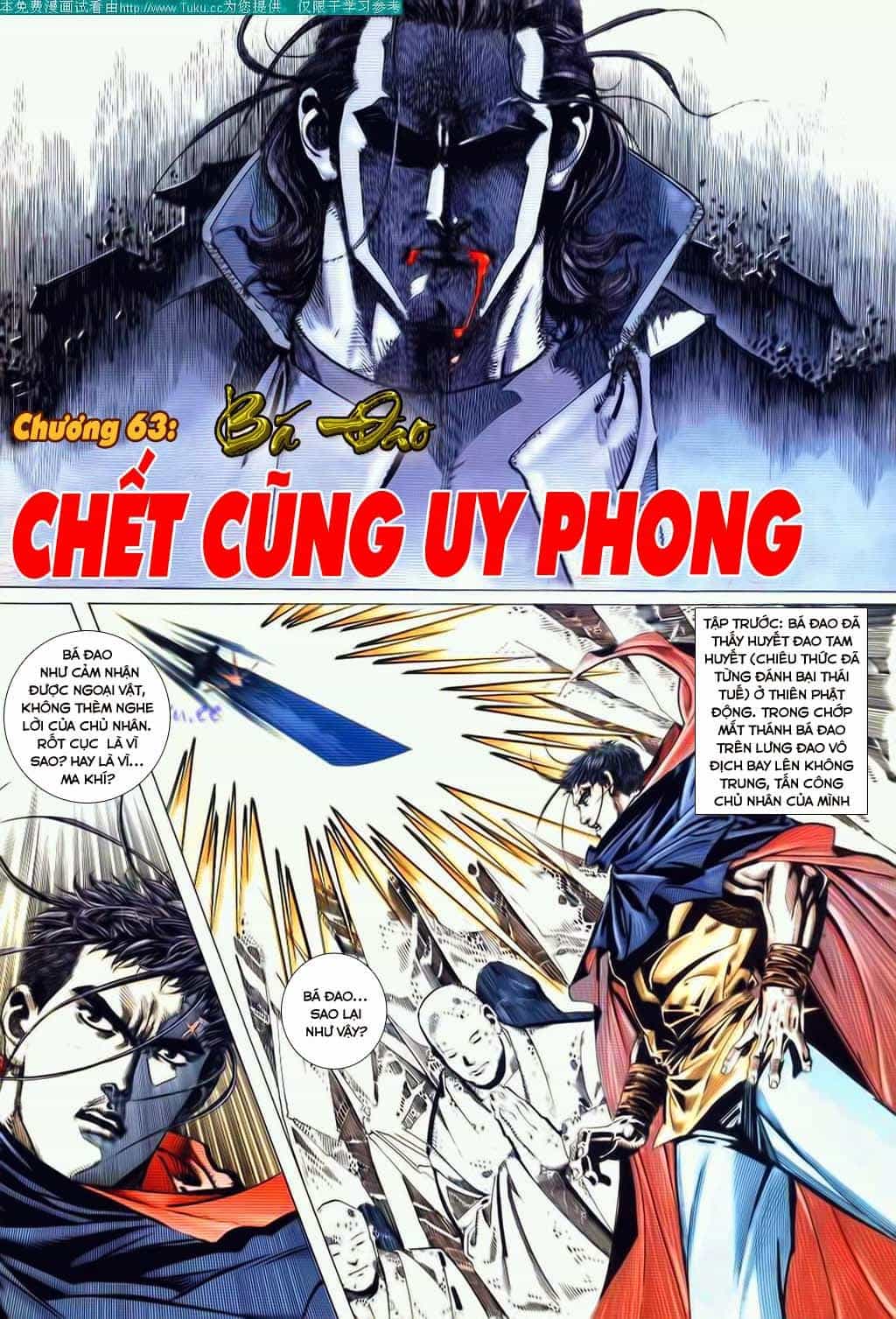 Bá Đao - Chương 63 - ảnh 2