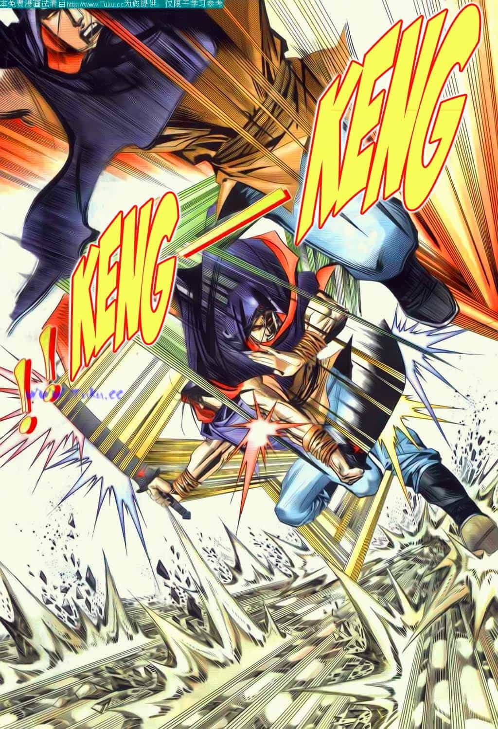 Bá Đao - Chương 66 - ảnh 27