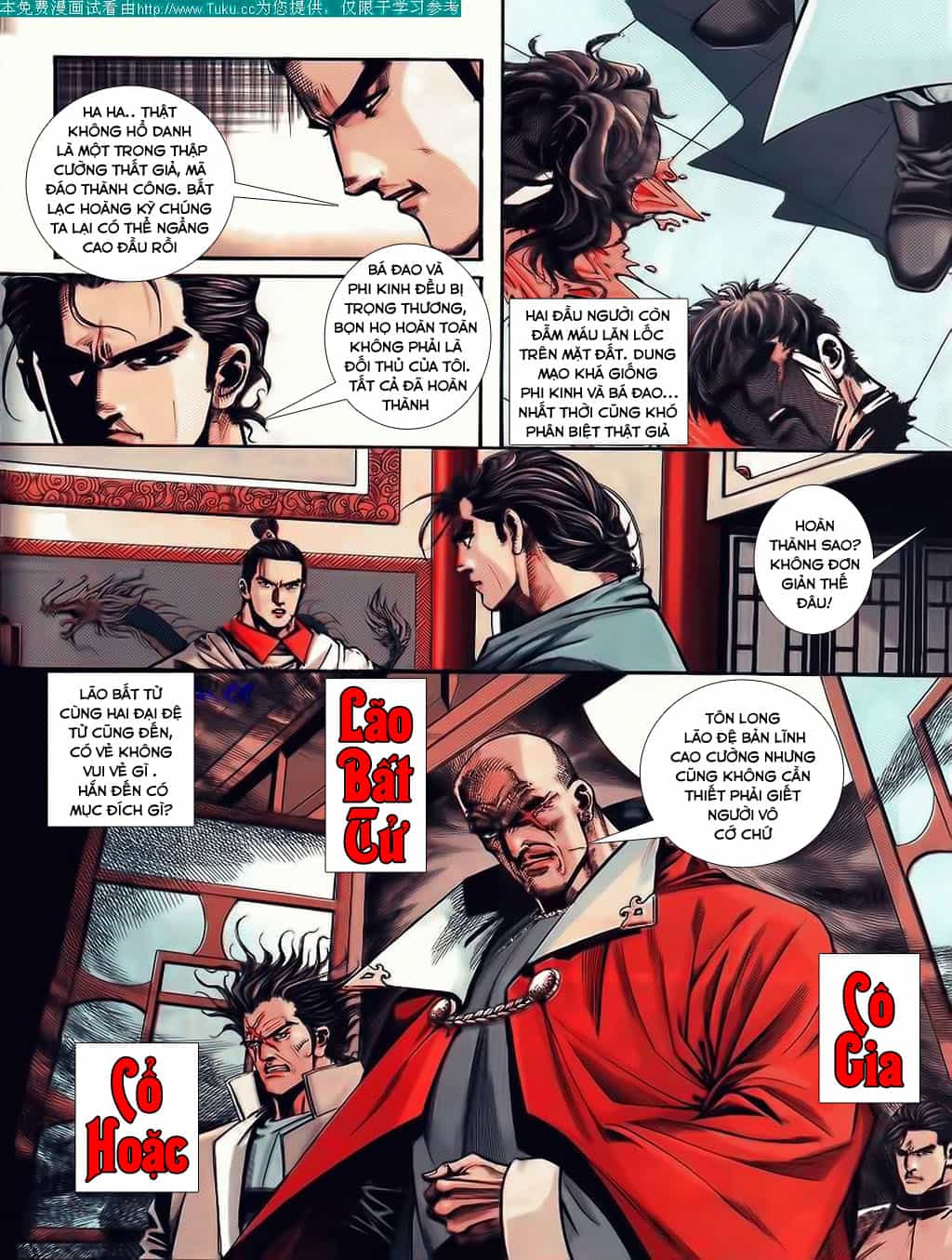 Bá Đao - Chương 89 - ảnh 4