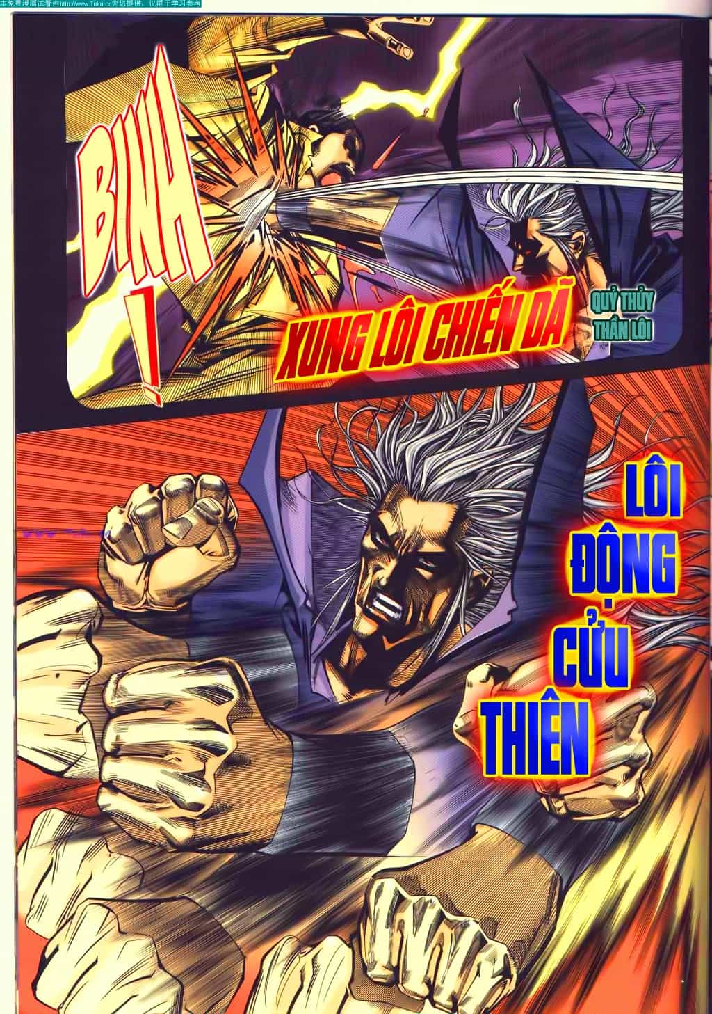 Bá Đao - Chương 95 - ảnh 25