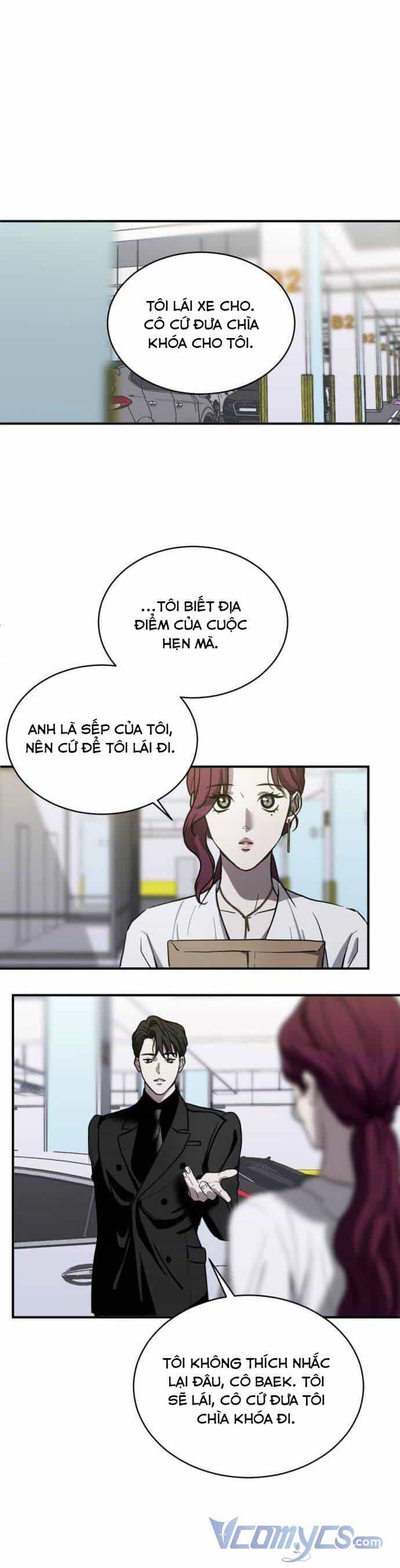 Ba Lần Động Phòng - Chương 17 - ảnh 30