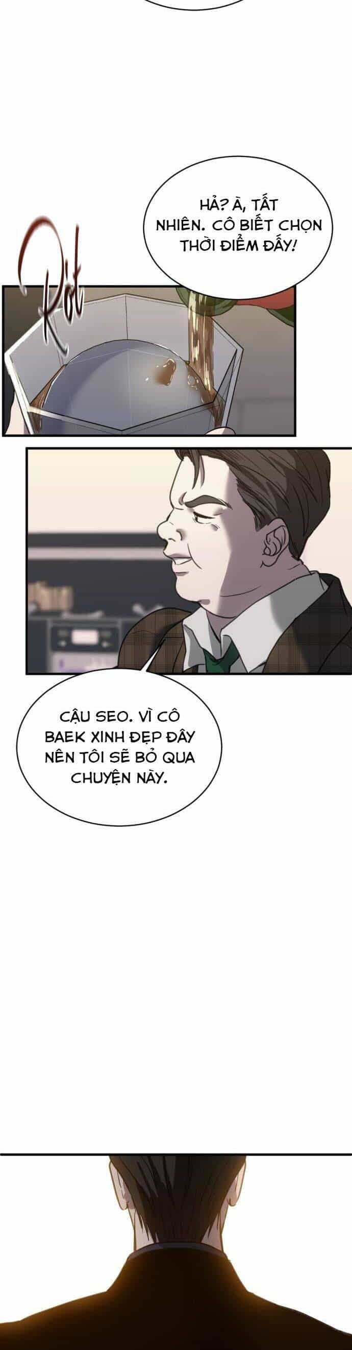 Ba Lần Động Phòng - Chương 19 - ảnh 4