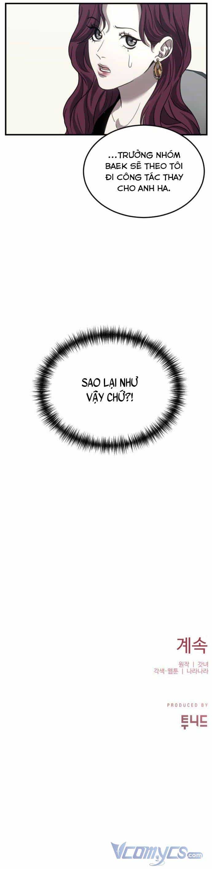 Ba Lần Động Phòng - Chương 20 - ảnh 43