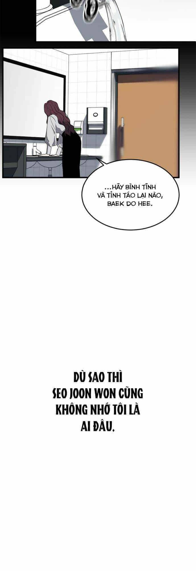 Ba Lần Động Phòng - Chương 3 - ảnh 49