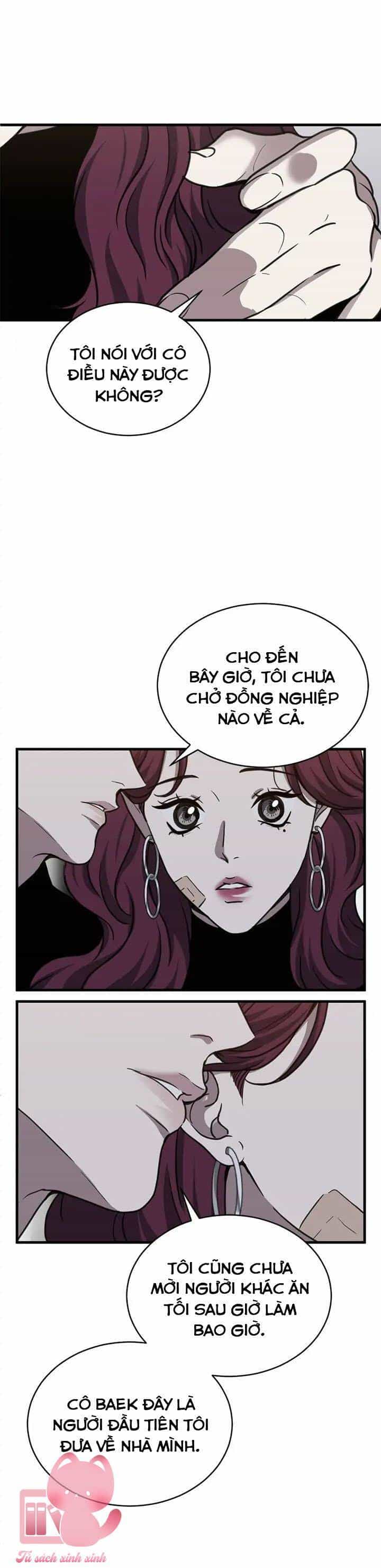 Ba Lần Động Phòng - Chương 30 - ảnh 26