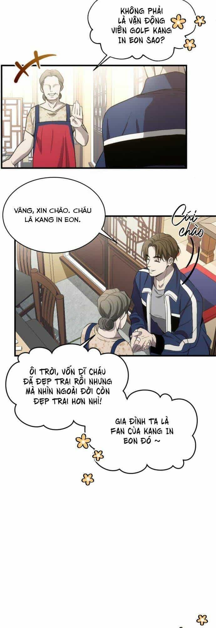 Ba Lần Động Phòng - Chương 4 - ảnh 32