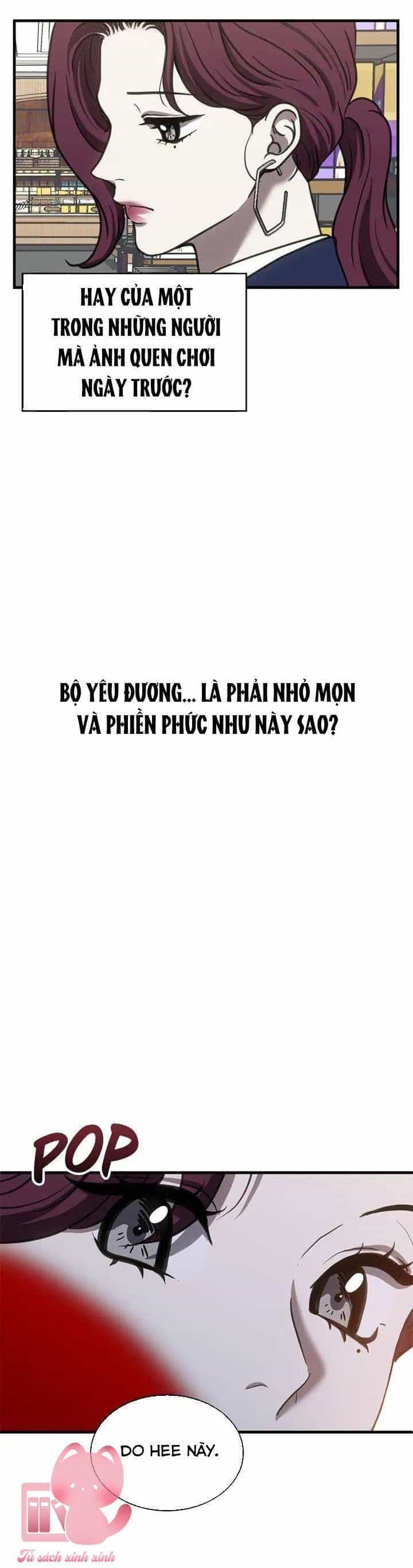 Ba Lần Động Phòng - Chương 42 - ảnh 13