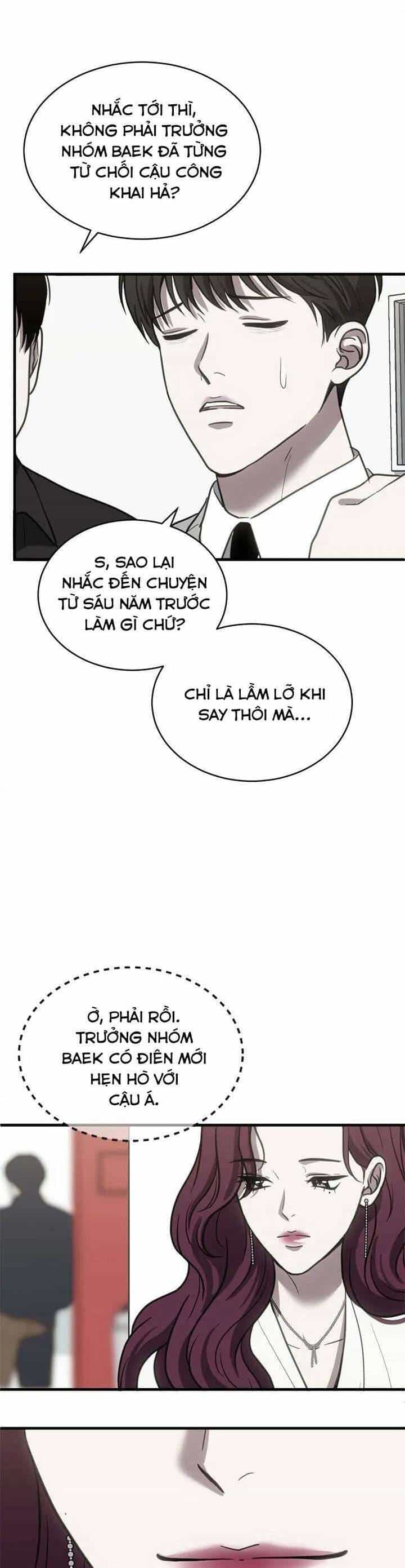 Ba Lần Động Phòng - Chương 47 - ảnh 32