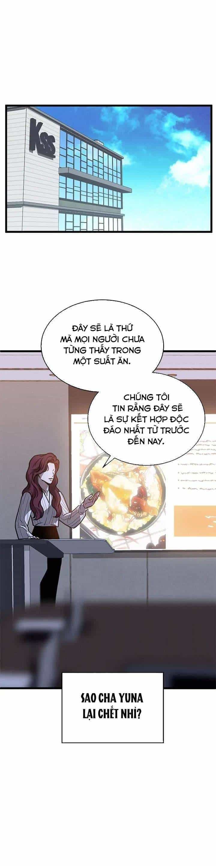 Ba Lần Động Phòng - Chương 48 - ảnh 32