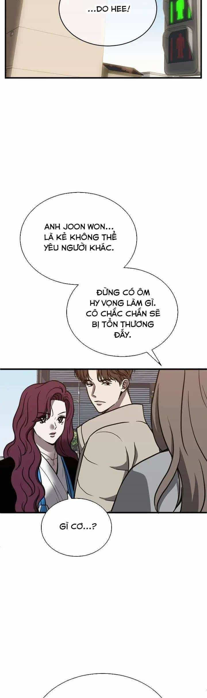 Ba Lần Động Phòng - Chương 50 - ảnh 25