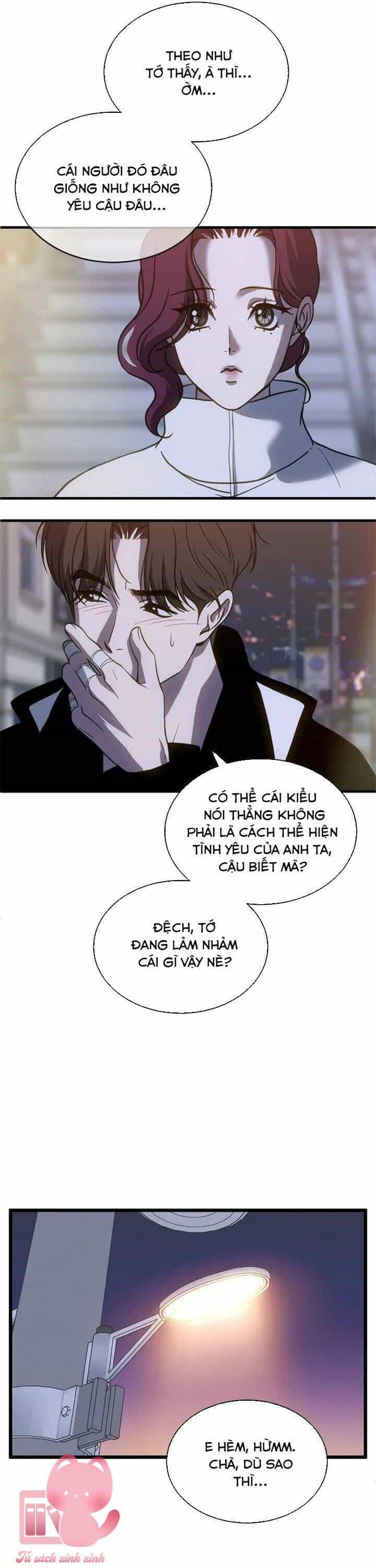 Ba Lần Động Phòng - Chương 69 - ảnh 9